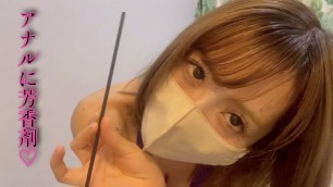 【SM】現役キャバ嬢女王様が奴隷のアナルに芳香剤を突っ込む！ご褒美に大好きなお尻とおまんこ舐めさせてあげた♡日本人 メンズエステ/大量射精/日本人 かわいい/美少女 Japanese