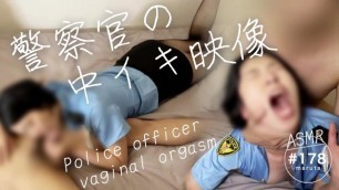 【警察官の中イキ】「誰かきちゃう！ダメ、先輩…！イク…！♡」変態婦警がアヘ顔で喘ぐ