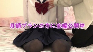 セーラー服コスの女装男子がイかされる_まきにゃんと大我くん_【sample】