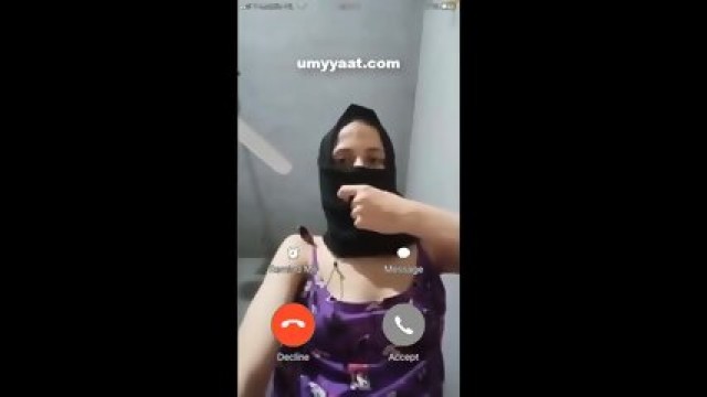 Arab MILF Puss